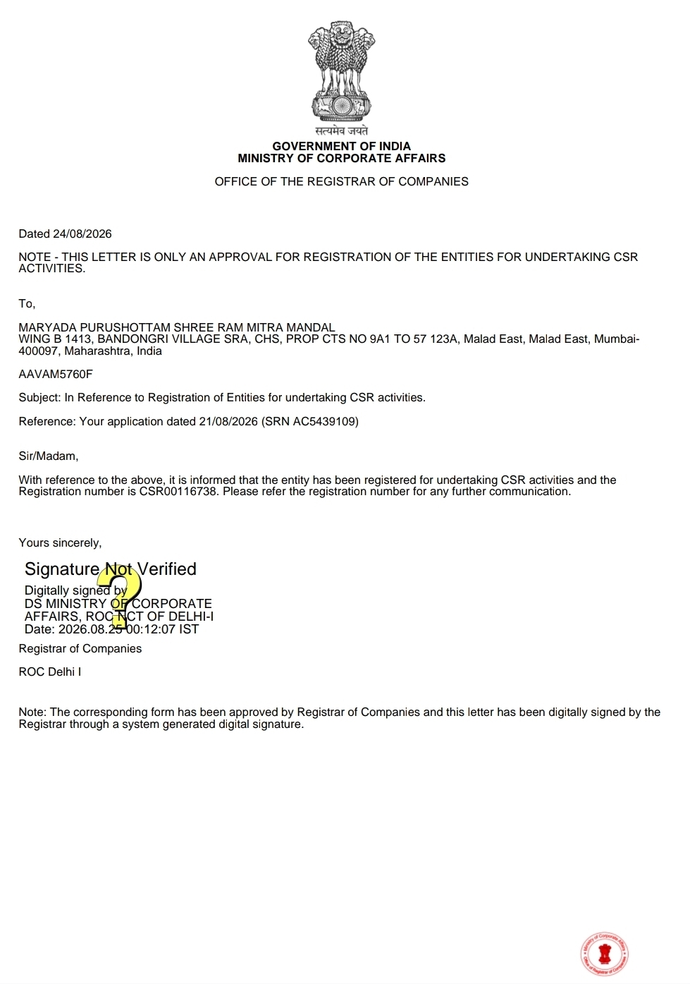 CSR-1 Certificate